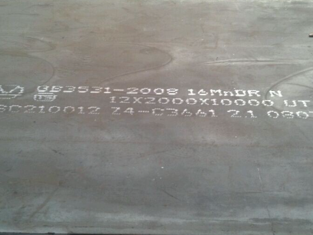 丹凤压力容器板