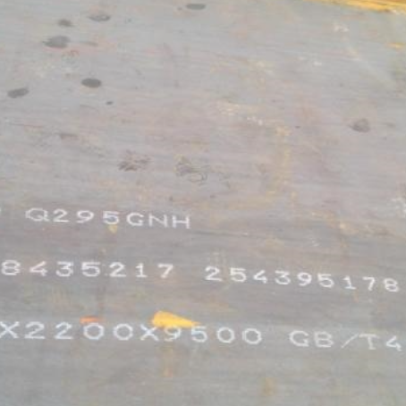 丹凤Q235NHB耐候板