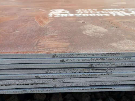 丹凤09CrCuSb耐酸钢板